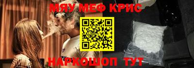 mdpv Уссурийск