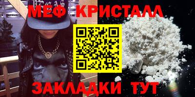 mdpv Уссурийск