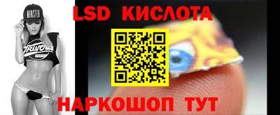шишки Усть-Илимск