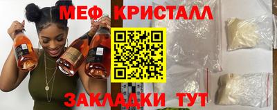шишки Усть-Илимск