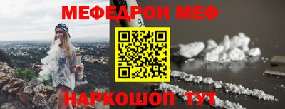кокаин перу Усть-Джегута