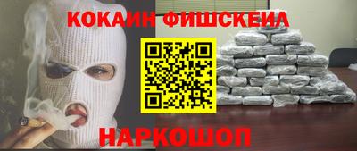 mdpv Уссурийск