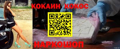 шишки Усть-Илимск