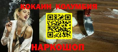 mdpv Уссурийск