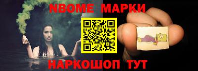 кокаин перу Усть-Джегута