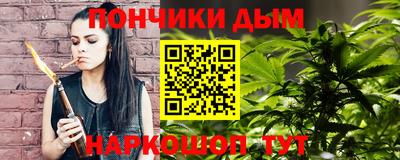 кокаин перу Усть-Джегута