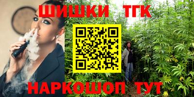 кокаин перу Усть-Джегута