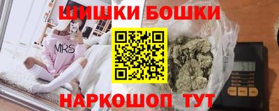 mdpv Уссурийск
