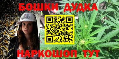 mdpv Уссурийск