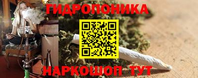 кокаин перу Усть-Джегута