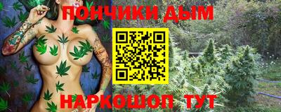 mdpv Уссурийск