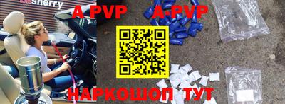 кокаин перу Усть-Джегута