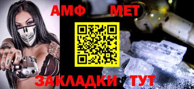 mdpv Уссурийск