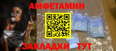 mdpv Уссурийск