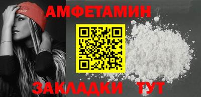 mdpv Уссурийск