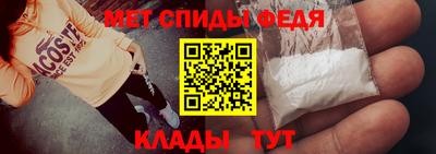 шишки Усть-Илимск