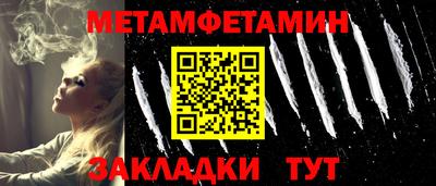 mdpv Уссурийск