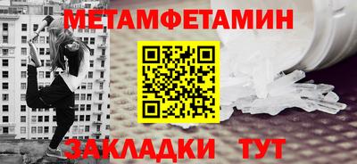кокаин перу Усть-Джегута