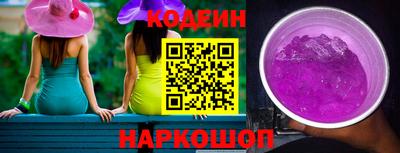 кокаин перу Усть-Джегута
