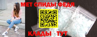 кокаин перу Усть-Джегута
