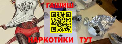 mdpv Уссурийск