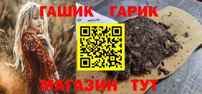 шишки Усть-Илимск