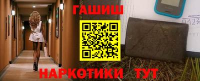 mdpv Уссурийск