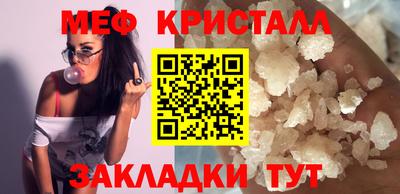 mdpv Уссурийск