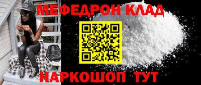 mdpv Уссурийск