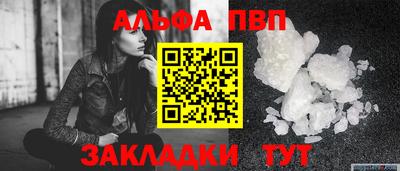 кокаин перу Усть-Джегута