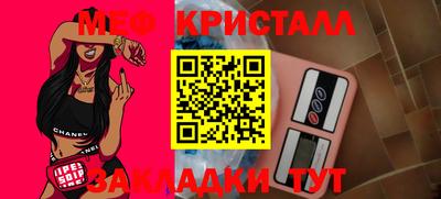 кокаин перу Усть-Джегута