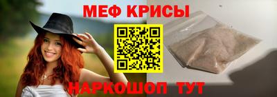 шишки Усть-Илимск