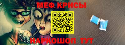 шишки Усть-Илимск