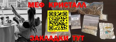 кокаин перу Усть-Джегута