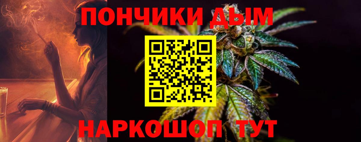 Выкса  Конопля конопля  Вход с VPN  Бошки Шишки THC 21%  Каннабис ГИДРОПОН 